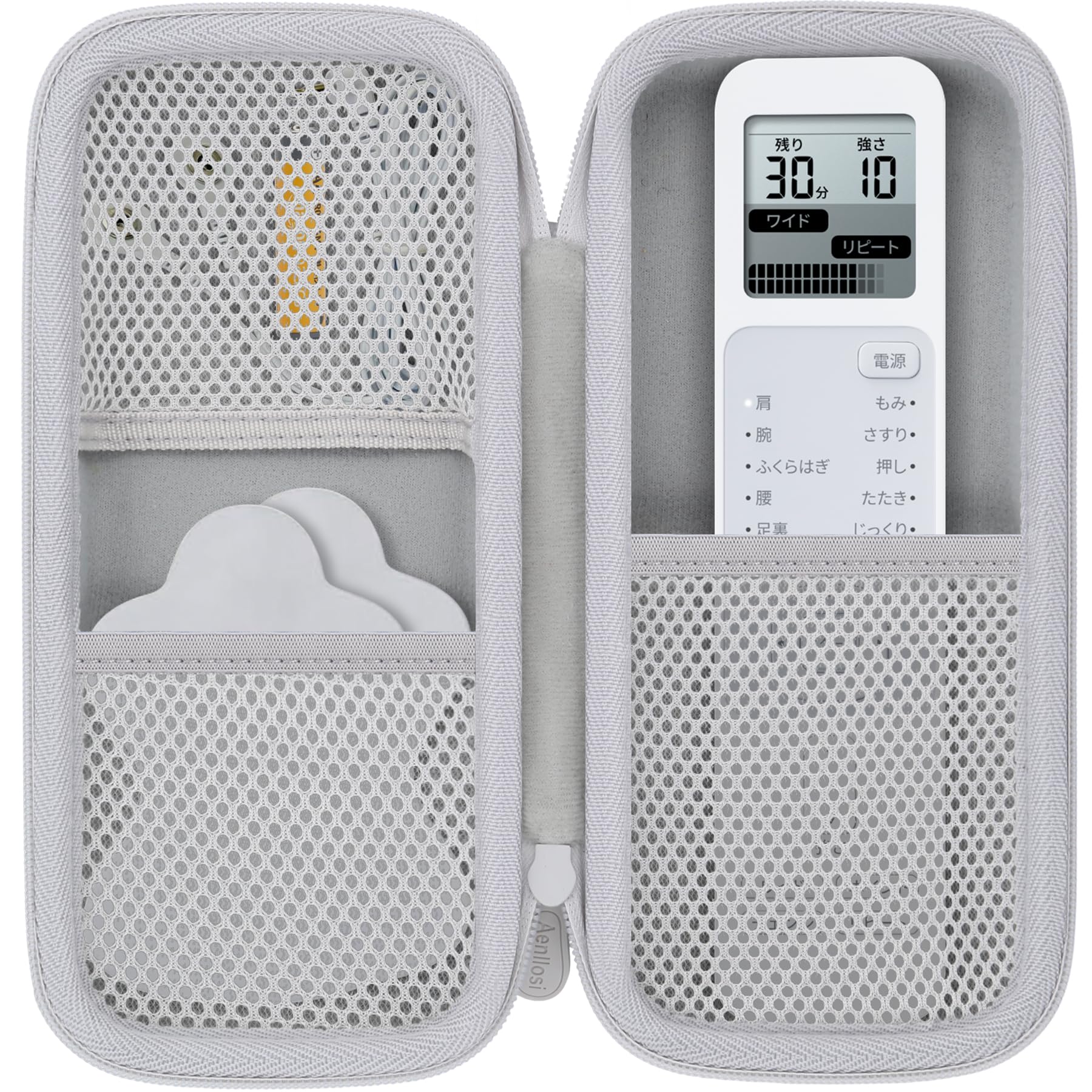 Amazon | （ケースのみ）低周波治療器 HV-F230シリーズ収納ケース