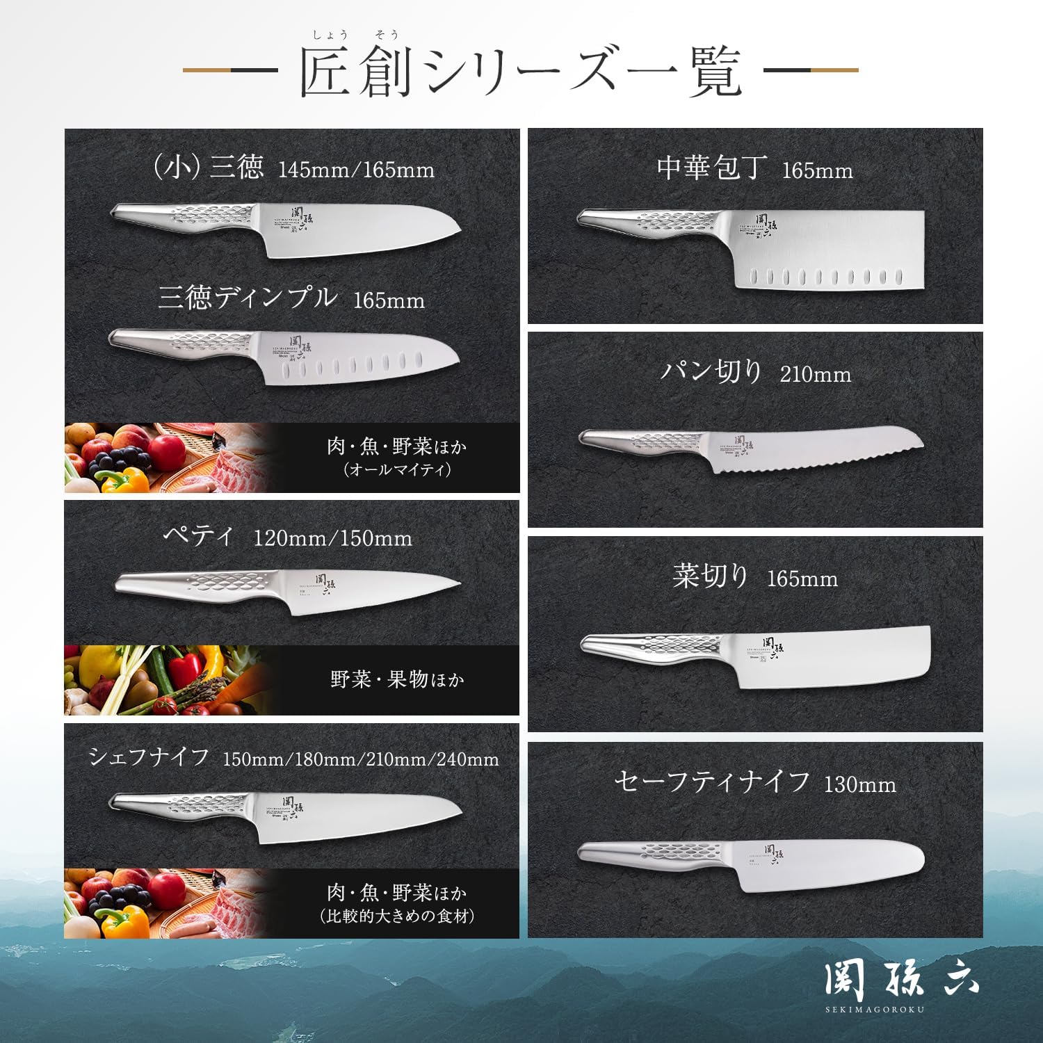 Kai Corporation AB5169 KAI Safety Knife, Seki Son Roku, Takumi So, 5.1 inches (130 mm), Made in Japan