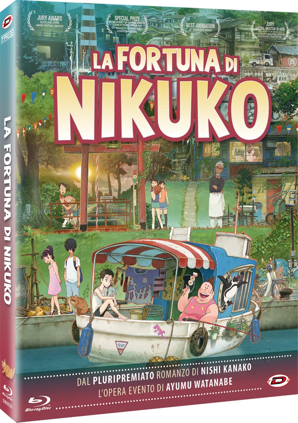 Fortuna Di Nikuko (La) (2 Blu-Ray)