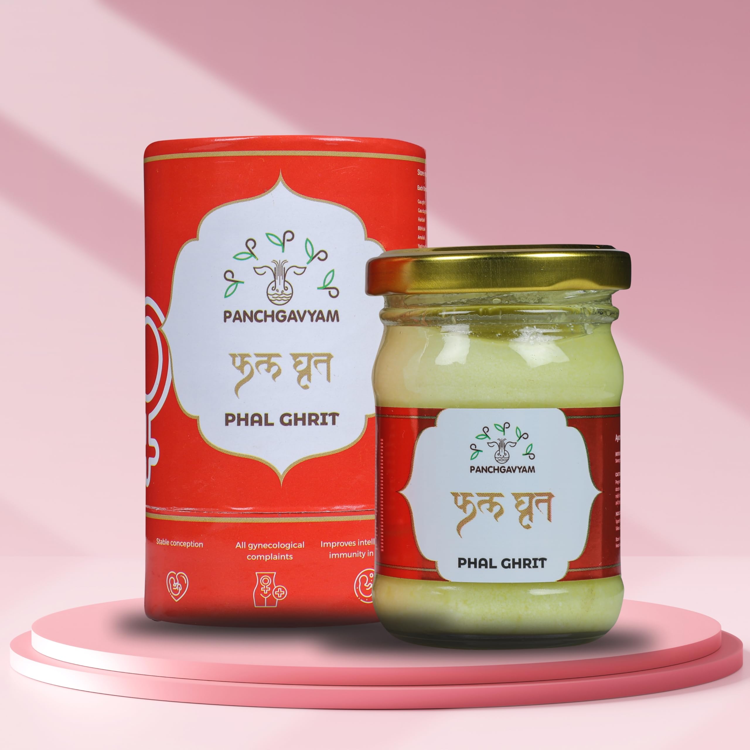 See full amazon price history chart for Phal Ayurvedic A2 Medicated Ghrit/Ghee-100ml| Pure and Authentic A2 Ghee | Enriched with Natural Herbs |Healthy Pregnancy | Cooling Nature to Female Health | Helpful in Irregular Menstrual Cycles PCOD/PCOS|Complete solution to Female Phal Ayurvedic A2 Medicated Ghrit/Ghee-100ml| Pure and Authentic A2 Ghee | Enriched with Natural Herbs |Healthy Pregnancy | Cooling Nature to Female Health | Helpful in Irregular Menstrual Cycles PCOD/PCOS|Complete solution to Female (B0CBVH6YWN) Amazon Price History, Amazon Price Tracker