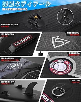 SEAPLUS サップ スタンドアップパドルボード インフレータブル Amazon | SEAPLUS SUPボードインフレータブル スタンドアップ