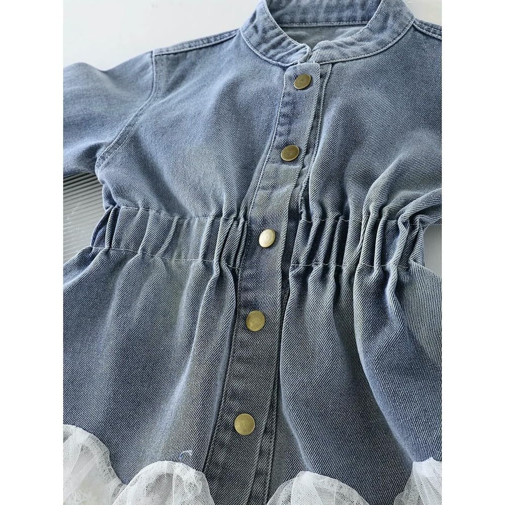 QXDZSW - Chaqueta elástica para niña para primavera y otoño