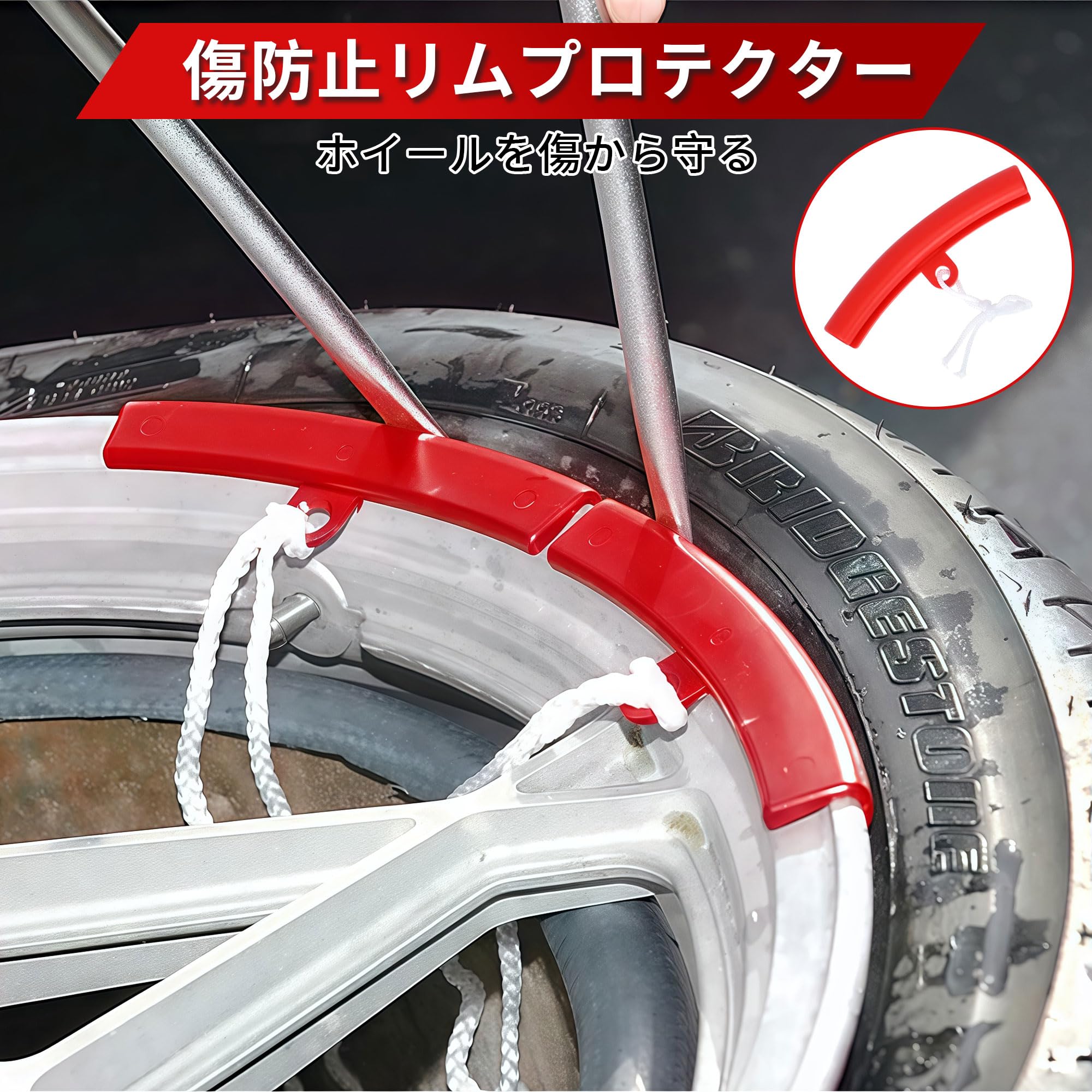 ohbien 25点セット タイヤレバー 全長29.5CM 錆びにく タイヤ交換 工具 自動車 バイク ロング 自転車用タイヤ ホイール 交換 脱着 専用工具 黑収納袋付き バルブコアレンチ リムプロテクター 耐久性のある タイヤバルブコア