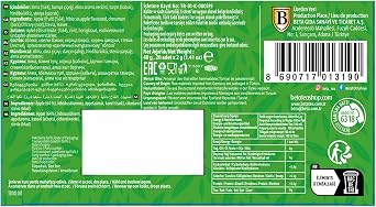 Beta Apple Tea 20x2 gr