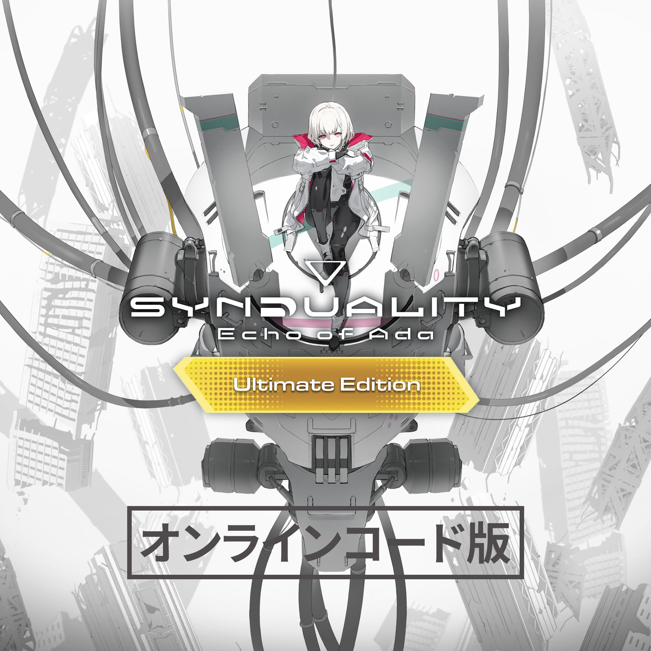 synduality echo of ada ゲームマット アルバ&エイダ Amazon.co.jp: [Steam] SYNDUALITY Echo of Ada Ultimate