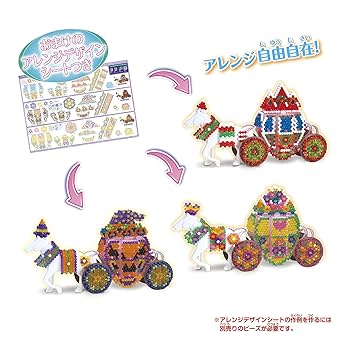 イオン化粧品　ピアレス＆ロイヤル　サンプルセット AZONE INTERNATIONAL::Sugar Cups::オールシリーズ詳細