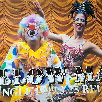 アートポスター マッツ・グスタフソン ディオール イエロー 送料込 匿名発送 アートポスター マッツ・グスタフソン ポスター ディオール 送料