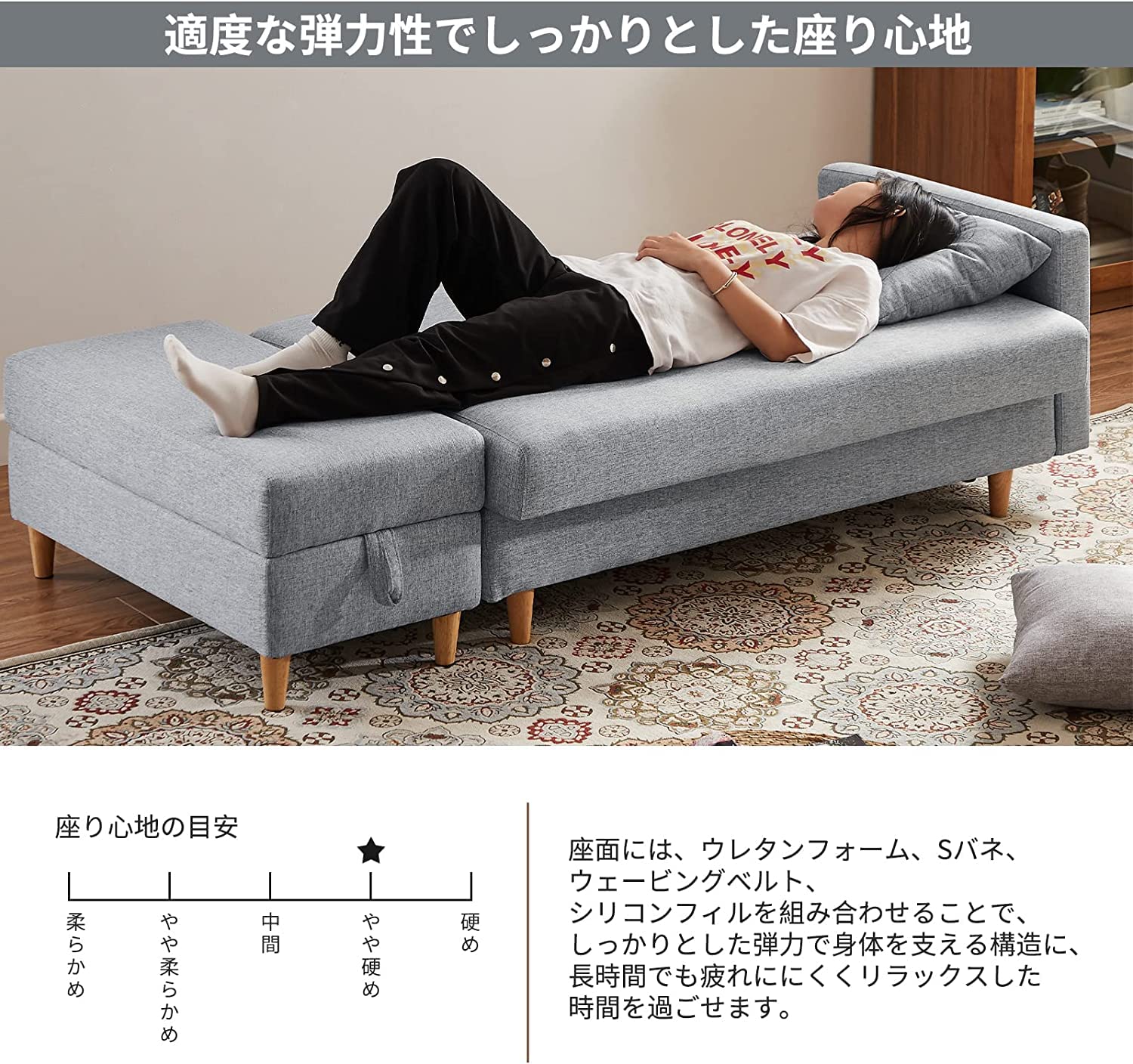 Amazon.co.jp: Kozomyer Sofa, 3 Seats, Large Storage Space, Sofa