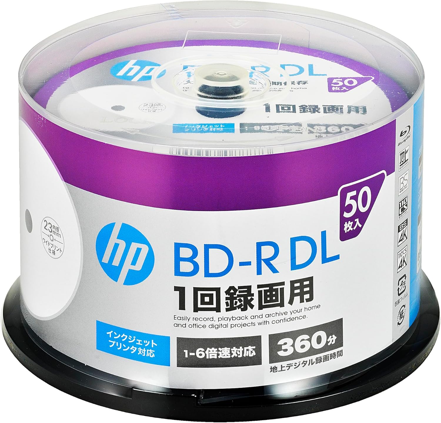 その他 Blanc(Blu-ray Disc) TDK BD-R Blu-Ray Discs 25GB, 4X write speed, Original Made
