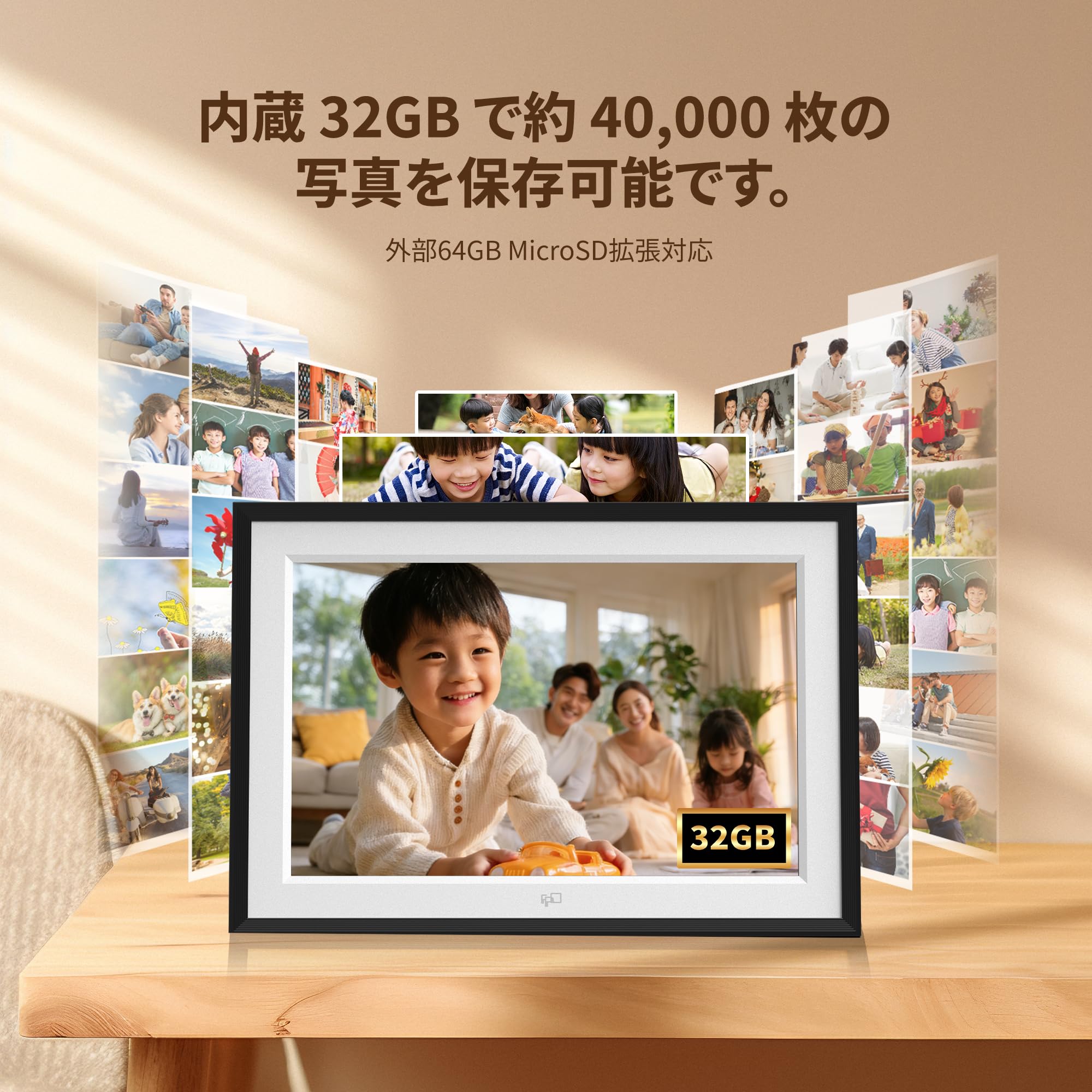 デジタルフォトフレーム Wi-Fi 遠隔送信 10.1インチ 64GB Amazon | FPD デジタルフォトフレーム 10.1 インチ IPS タッチ