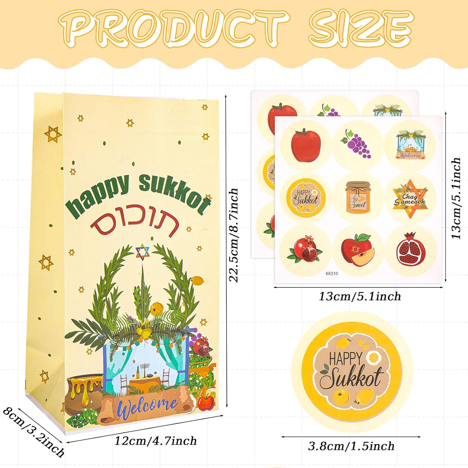 HOWAF 12pcs Happy Sukkot Gift Bags, Happy Sukkot Party Decoration Treat Bags, I Love Sukkot Paper Candy Bags Goodie Bags for Jewish Festival Holiday Party Supplies, Jewish Holiday Party Favors Bags - Image 2