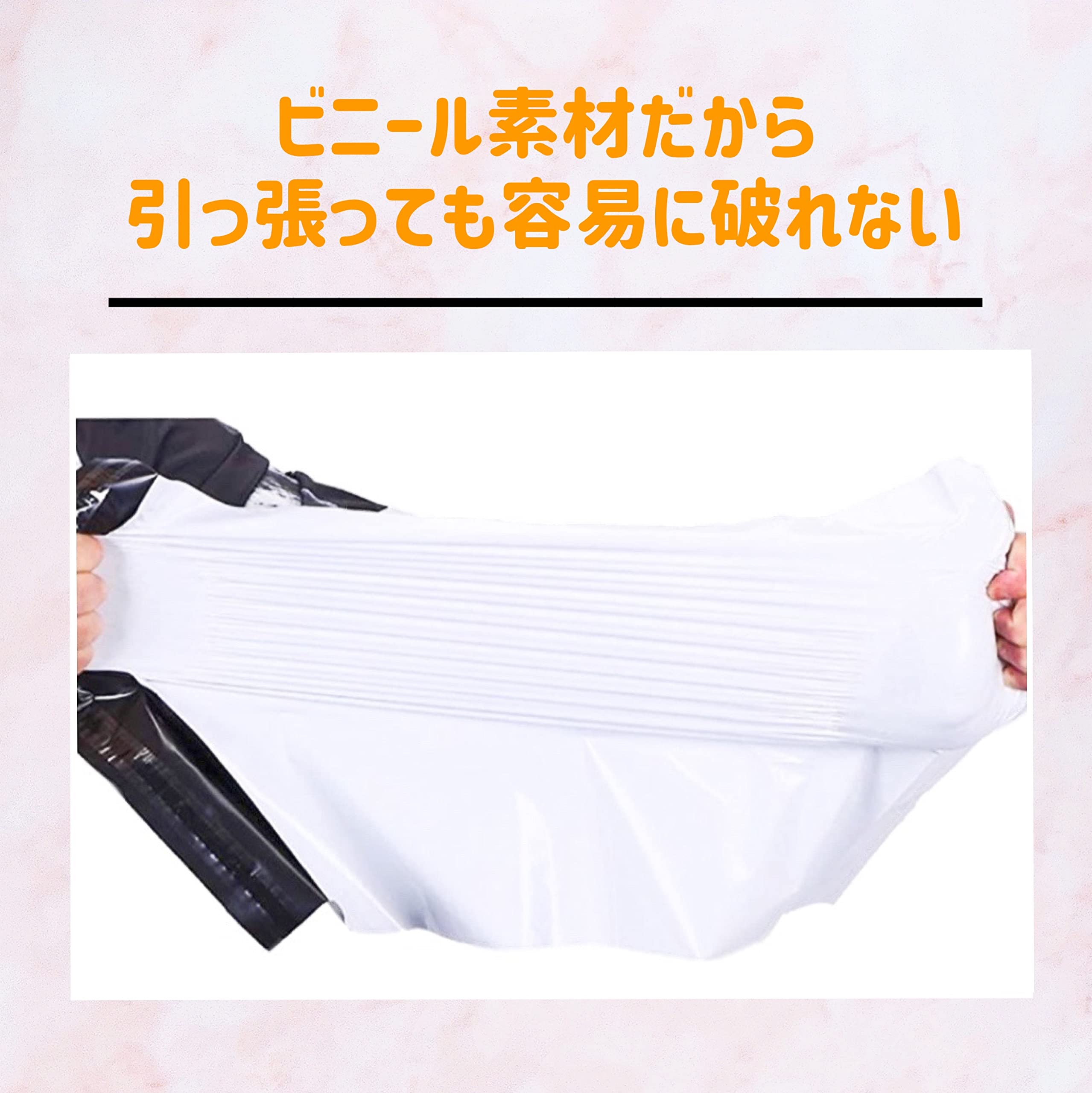 Amazon | JIE 50枚 宅配ビニール袋 ネコポス対応新サイズ 23cm x 35cm