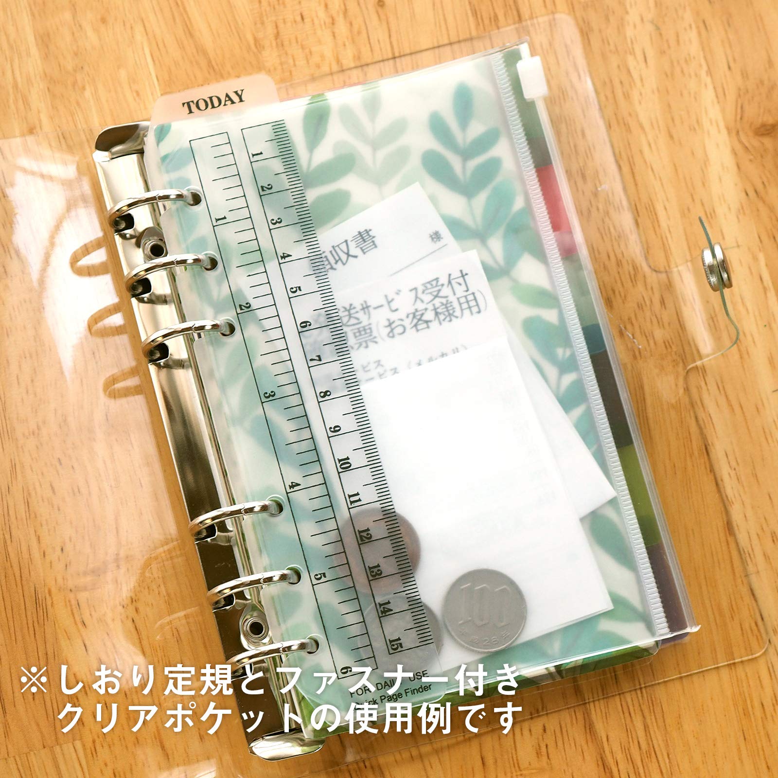 Amazon.co.jp: TSUKURIRO グリーン プラスチック インデックス 6穴