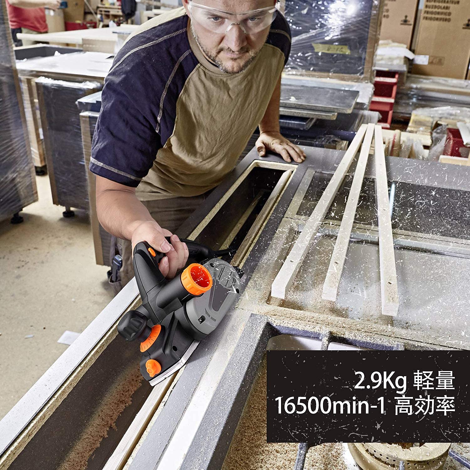 Amazon | 電気カンナ 16500RPM 両刃ブレード 替刃式 刃幅82mm 深さ2mm