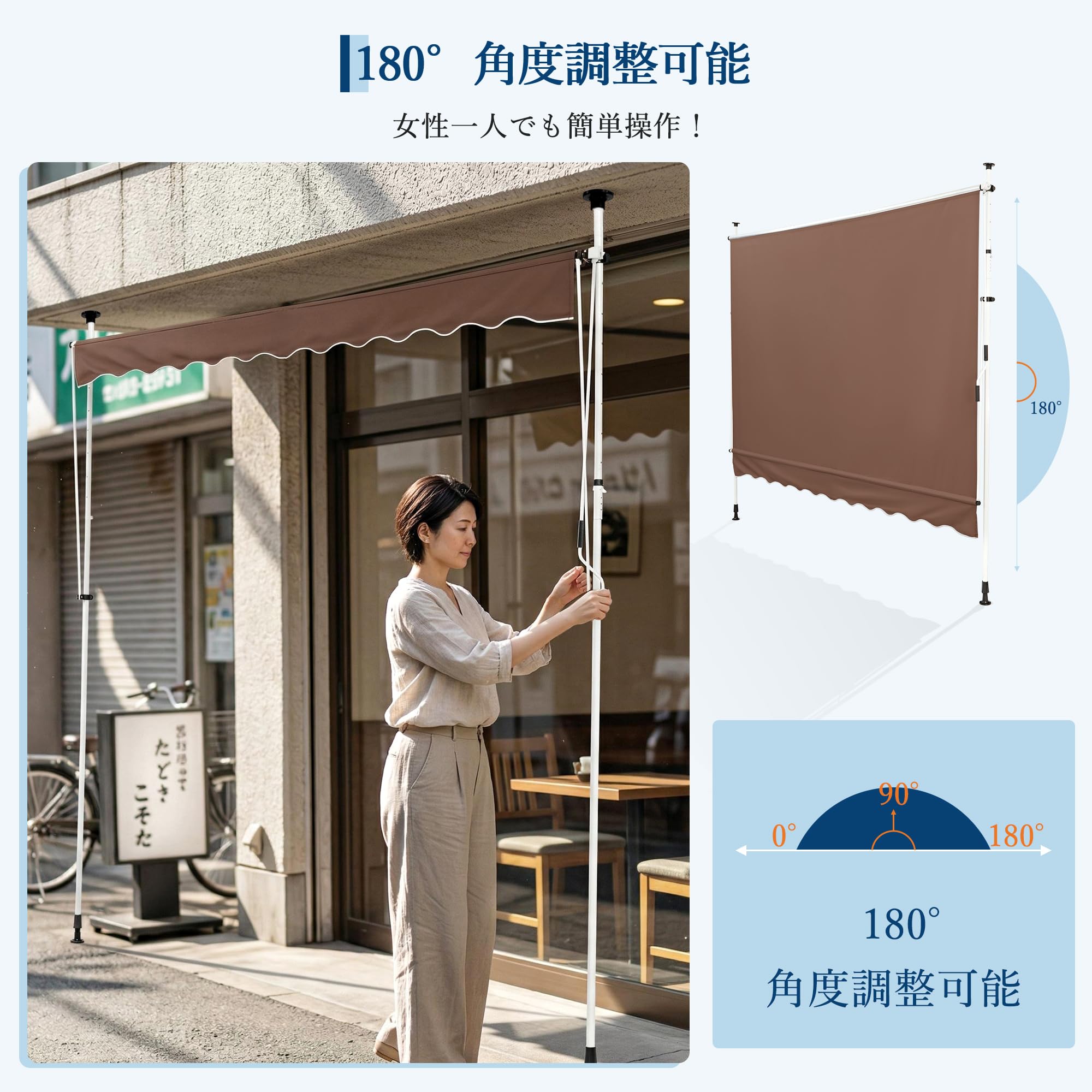 Amazon | ユーカー（Euker）オーニングテント 2m つっぱり式 日除け
