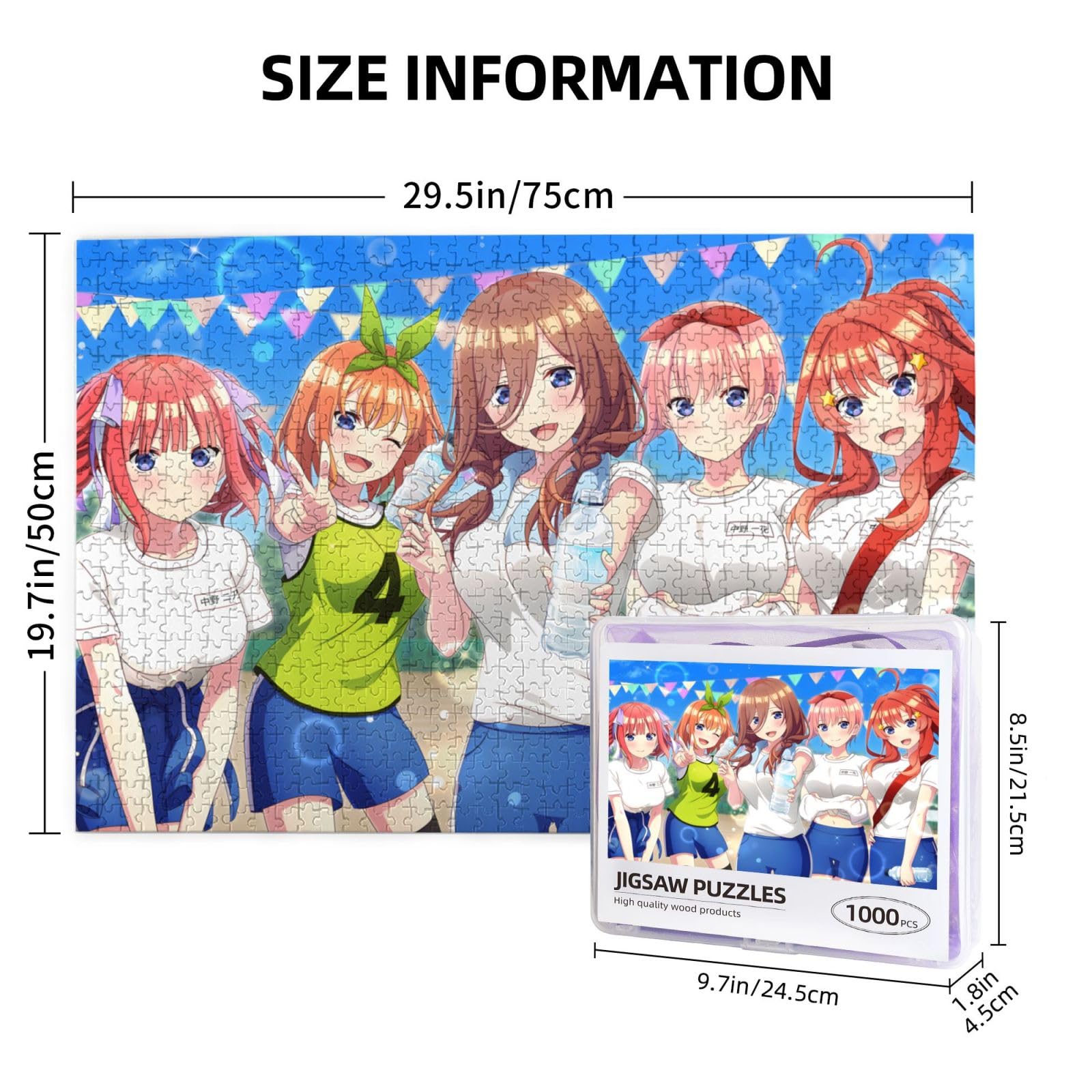 Amazon.co.jp: パズル 1000ピース 五等分の花嫁 木製 ジグソーパズル