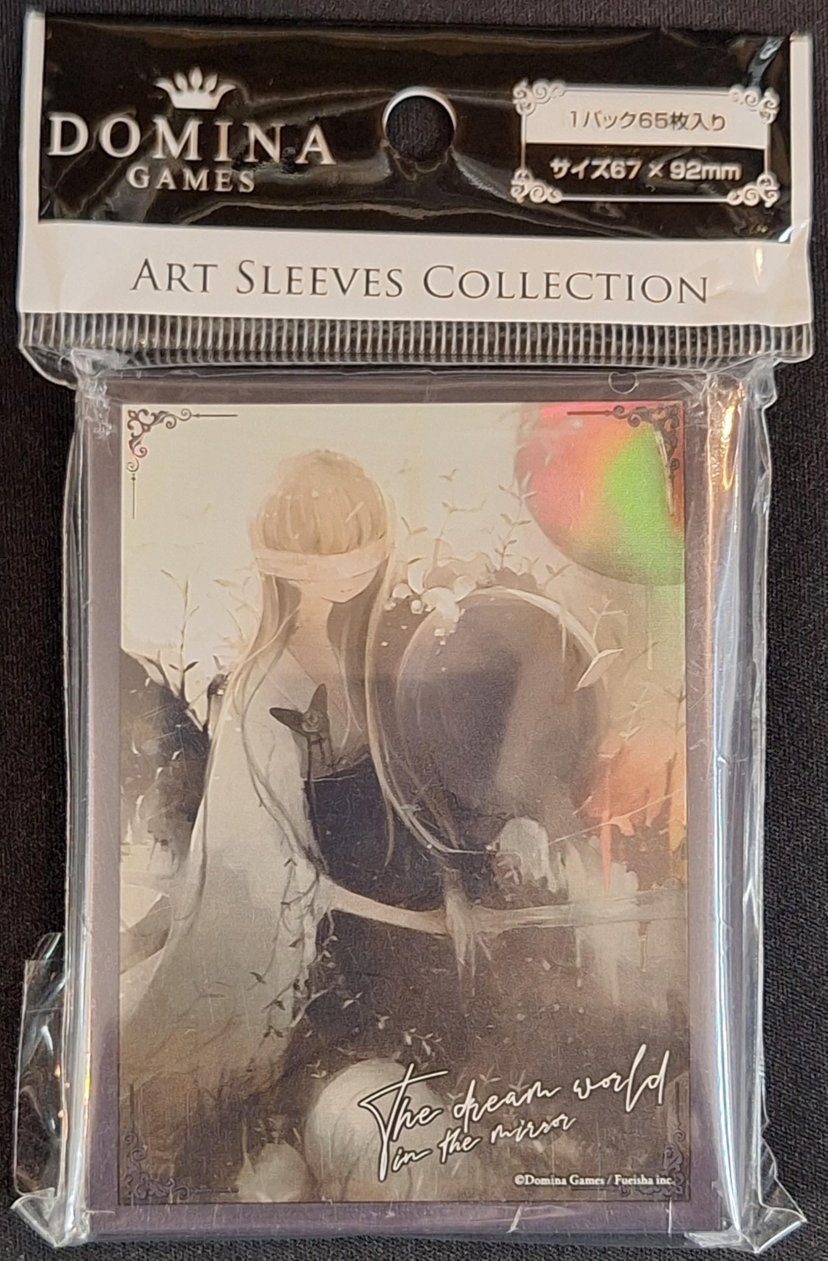 中古 DOMINA アートスリーブコレクション 5セット art sleeve Amazon.co.jp: Art Sleeves Collection Miraris Revelation エル : ホビー