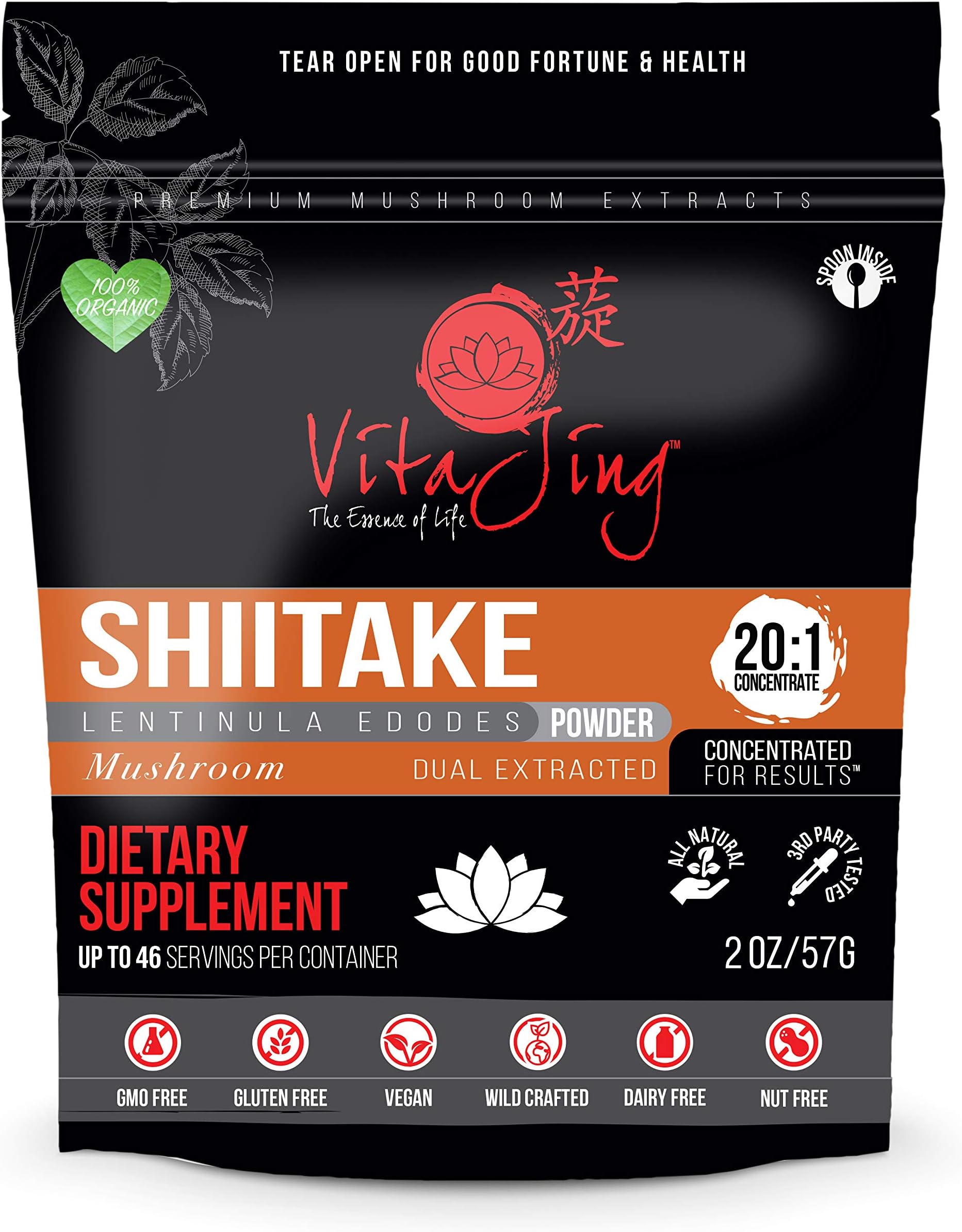 Organic Shiitake Mushroom Extract Powder (2oz - 57gm) | 20:1 Concentration