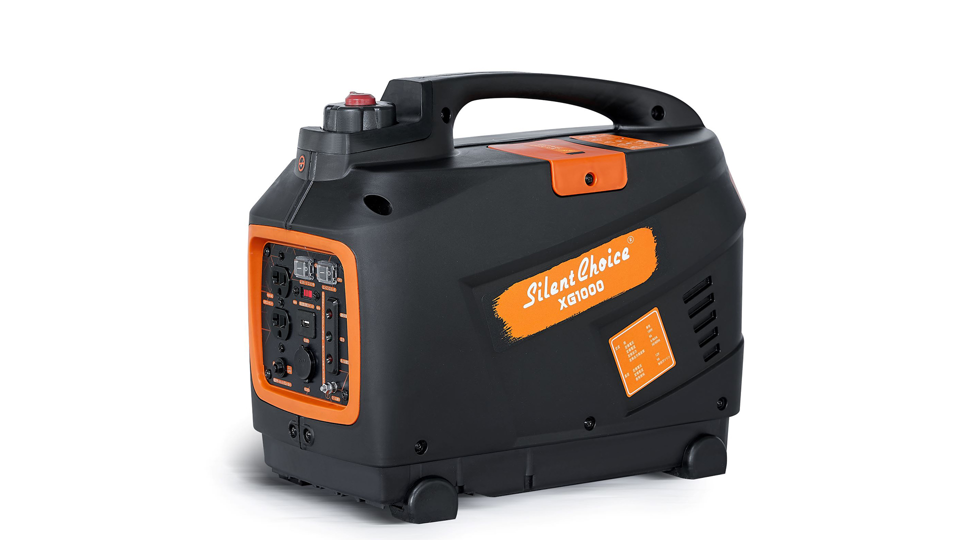 Amazon | SilentChoice 発電機 定格出力1.1kVA 静音 災害 非常時