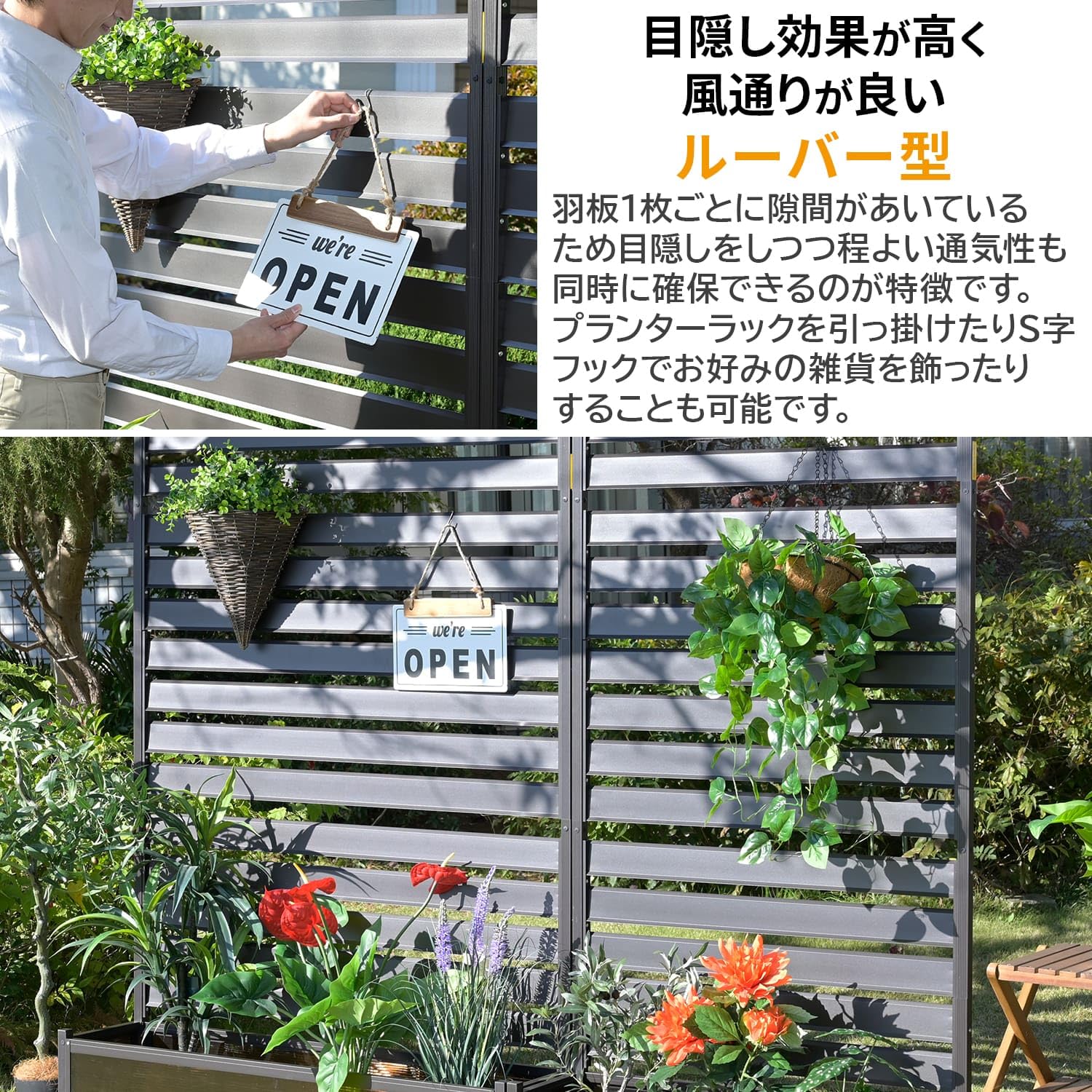 Amazon | ガーデンマスター(Gardenmaster) アルミプランターフェンス 