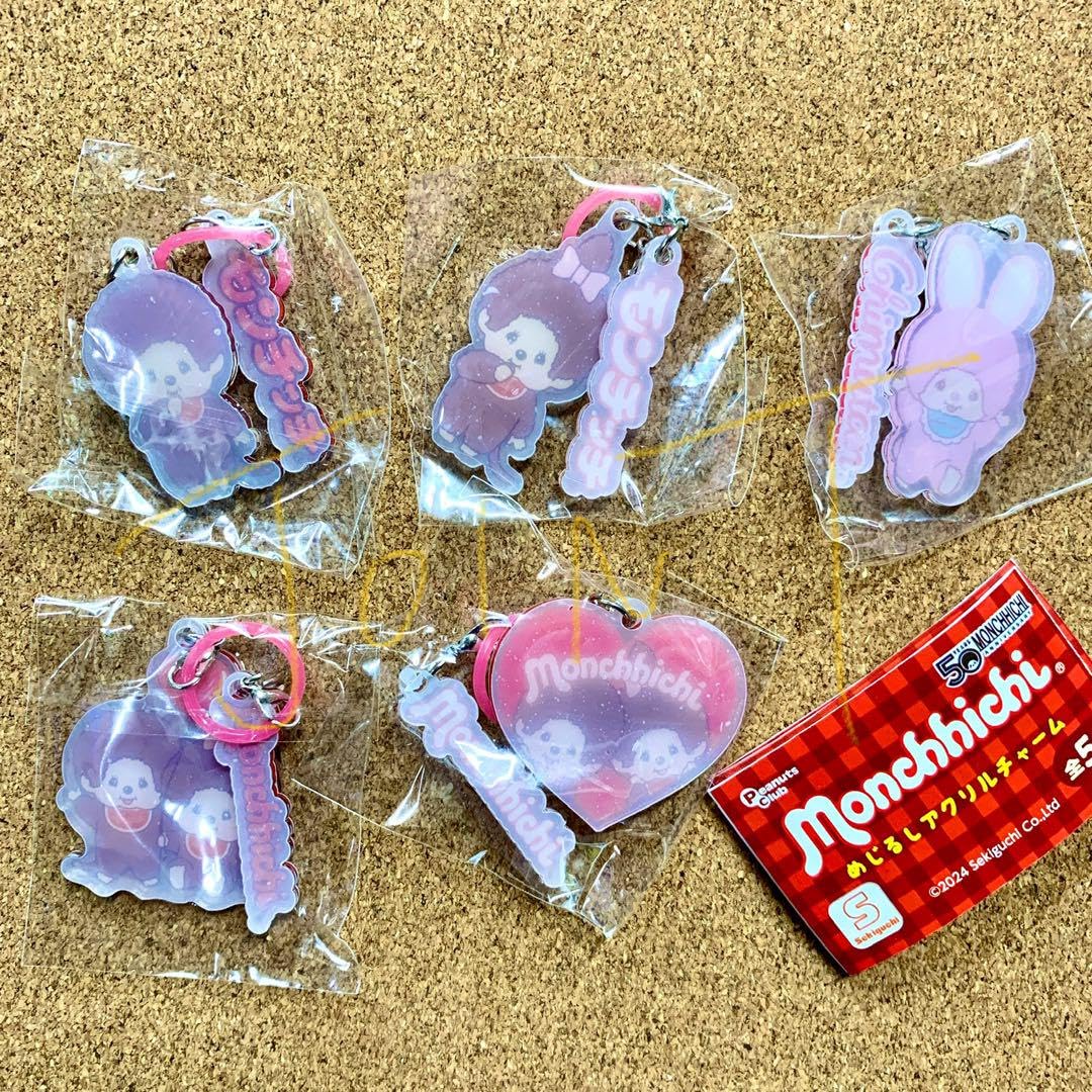 Amazon.co.jp: ガチャモンチッチ めじるしアクリルチャーム 全5種フル