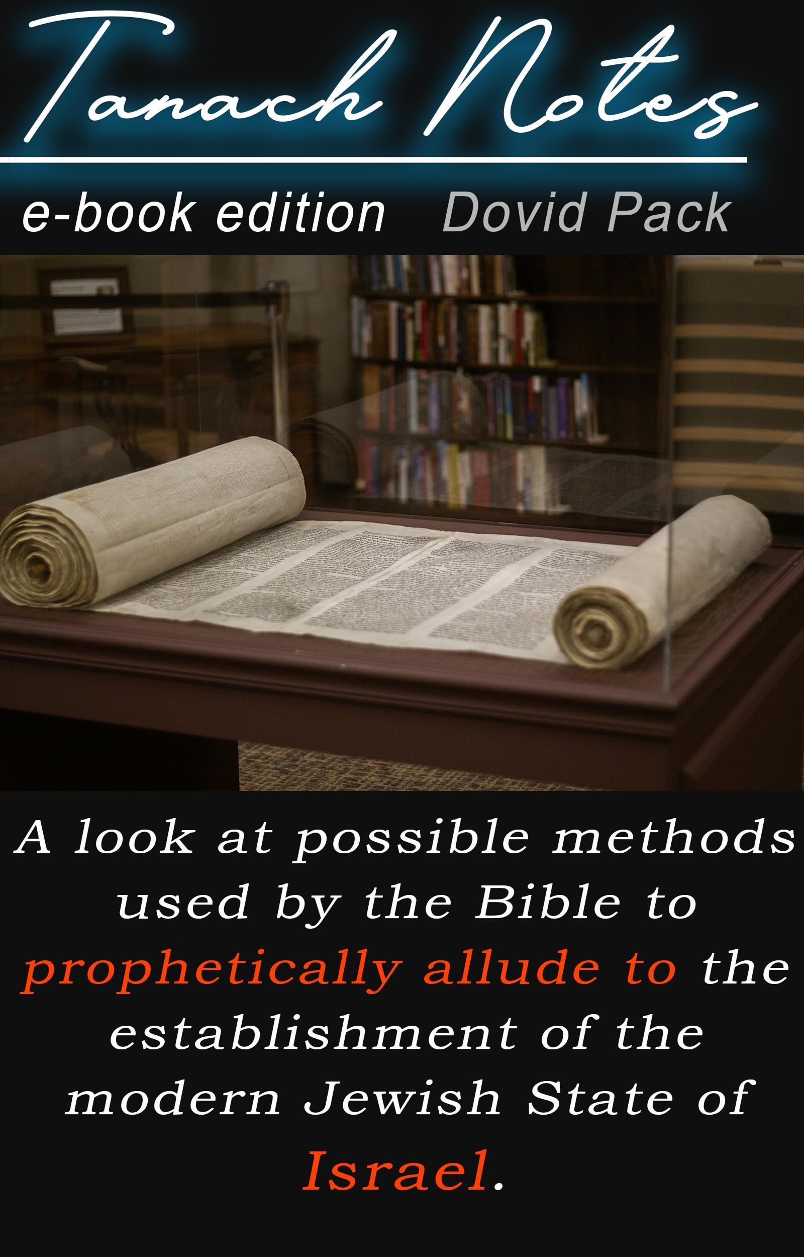 Tanach Notes eBook Edition