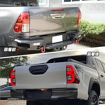 【美品】HILUX テールランプ 楽天市場】【GI☆GEAR(ジーアイギア)社製】LED テールライト