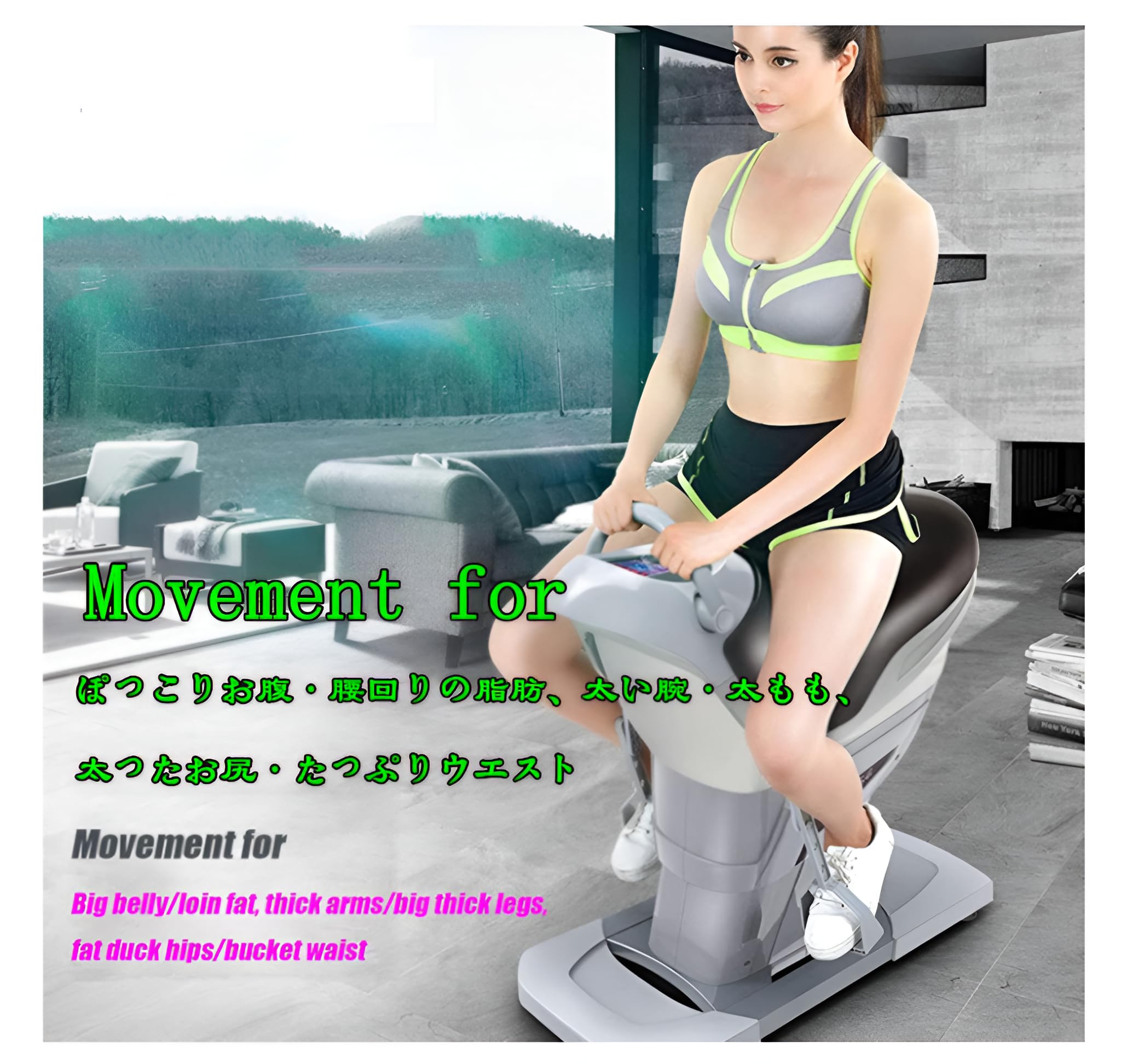 Amazon | 乗馬マシン 電動乗馬マシン スピード振動速度調整 LED 上肢と