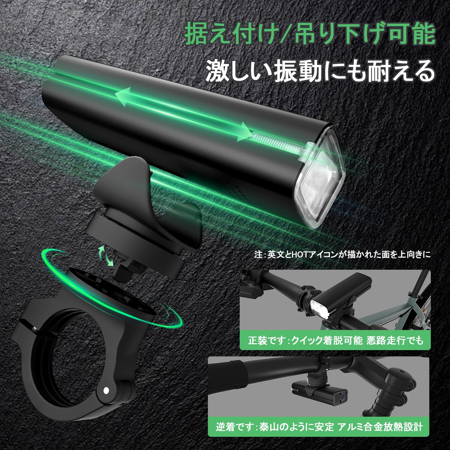 Amazon | 【2026新登場・超高輝度・遠距離照射】 自転車 ライト 充電式