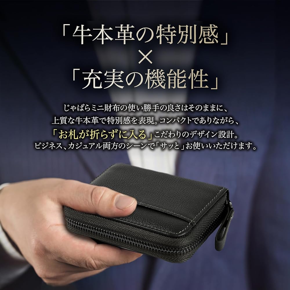 Amazon | LASIEM[ラシエム] ミニ財布 財布 メンズ 2つ折り