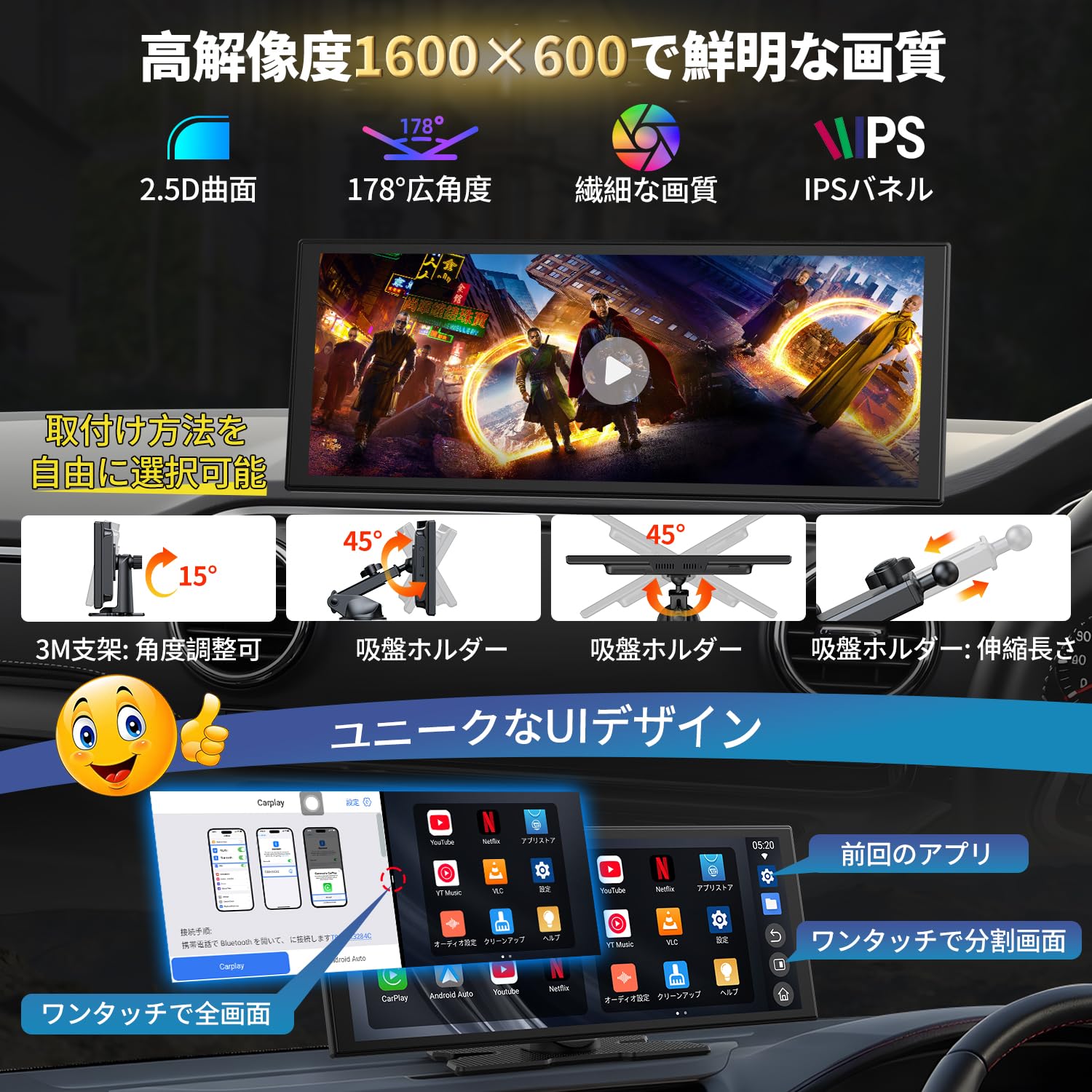 新品　ディスプレイオーディオ10.25インチ Androidシステムを搭載 Amazon.co.jp: LAMTTO ディスプレイオーディオ10.25インチ