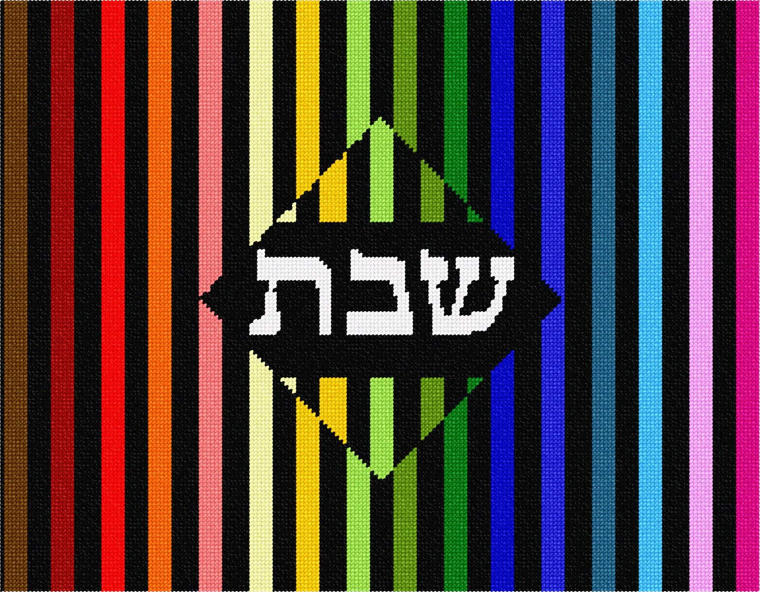 Pepita Needlepoint kit: Challah Cover Illusion, 15