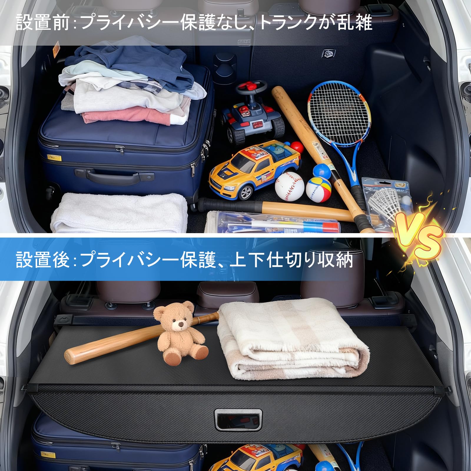 Amazon.co.jp: ヤリスクロス トノカバー Yaris Cross 10系専用