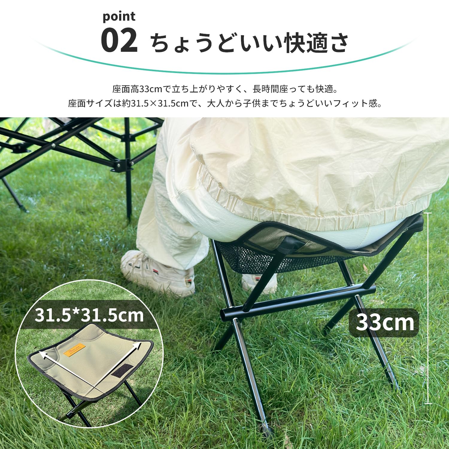 Amazon.co.jp: MOON LENCE アウトドア チェア 折りたたみ椅子 超軽量