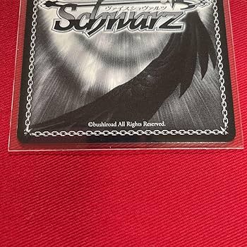 ヴァイス　ごちうさ　SP　水瀬いのりサイン　Sing For You　未使用品 Amazon.co.jp: ヴァイス ごちうさ SP 水瀬いのりサイン Sing For