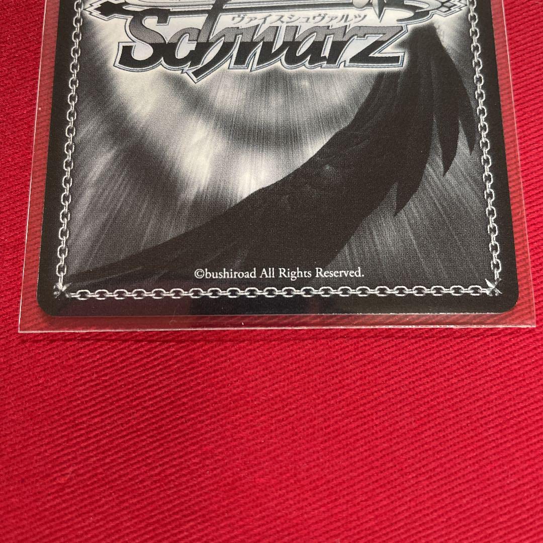 ヴァイス　ごちうさ　SP　水瀬いのりサイン　Sing For You　未使用品 Amazon.co.jp: ヴァイス ごちうさ チノ 水瀬いのり サイン 2種