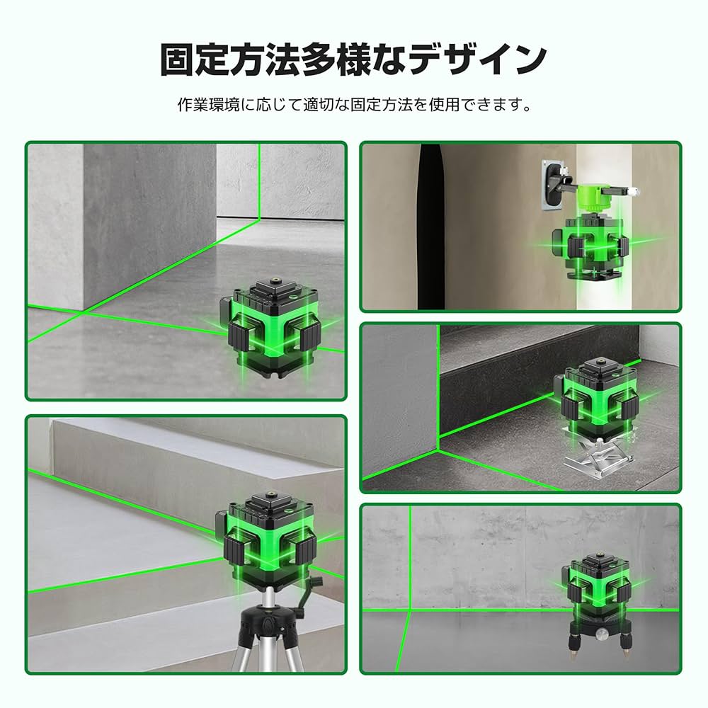 12ライングリーン レーザー墨出し器/ 3D/測定器/墨出器/水平器墨だし器 12ライン グリーン レーザー墨出し器/水平器3D/墨出し機/受光器