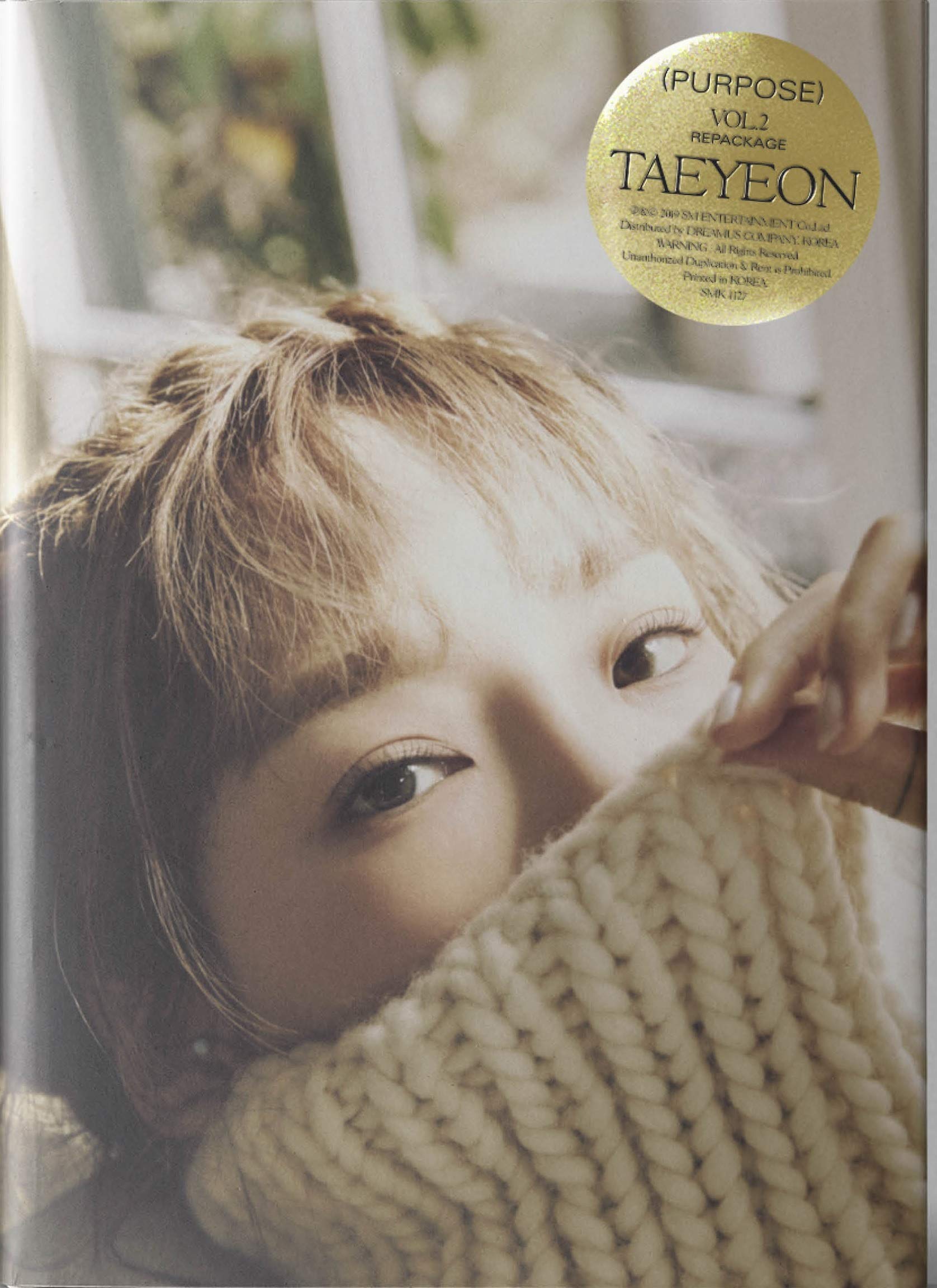 TAEYEON - The Second Album Repackage [PURPOSE] Album+Folded Poster+Extra Photocards Set (Beige ver.)
