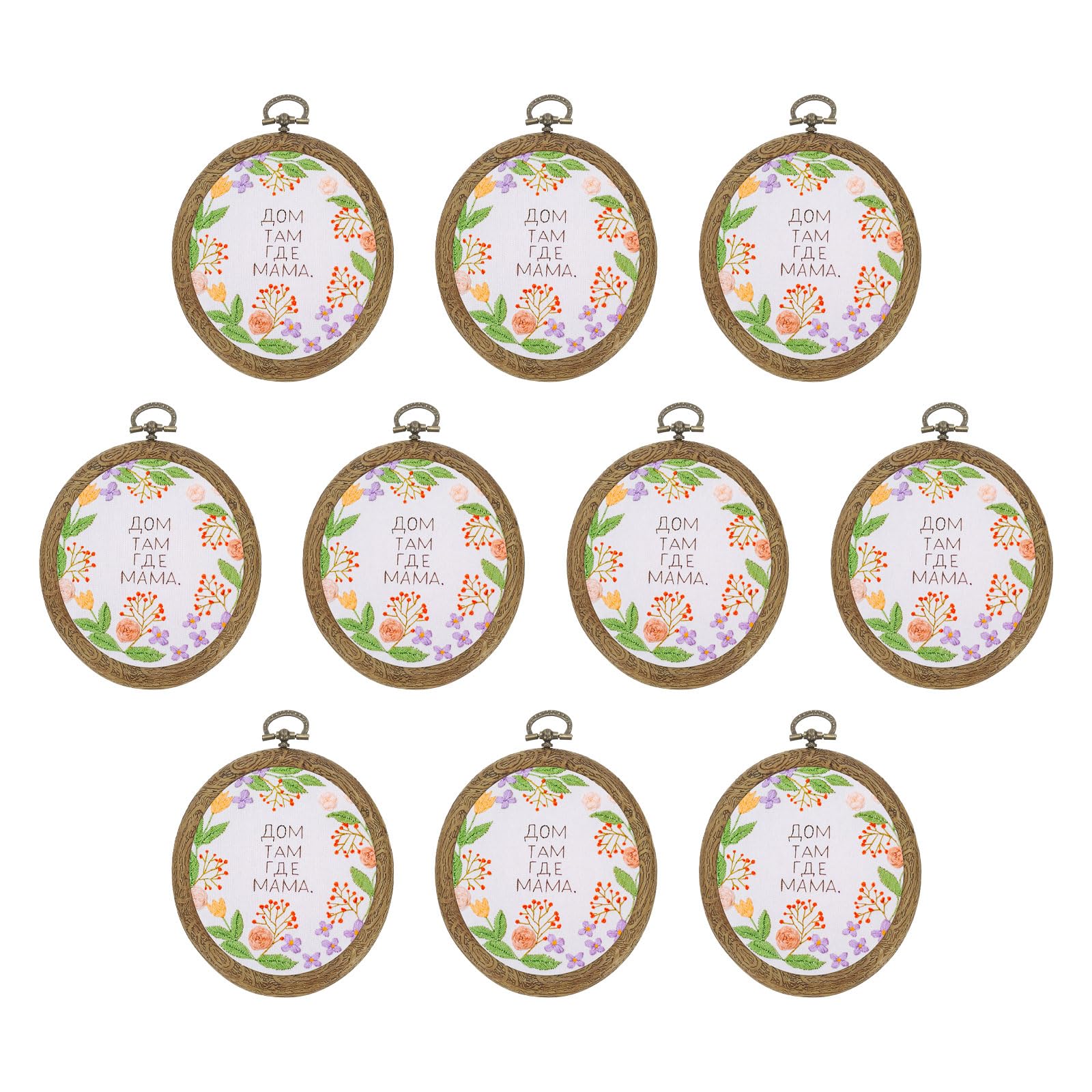 PATIKIL 10 Pieces 3.9"x3.1" Embroidery Hoops Frame Imitated Wood Oval Cross Stitch Hoop Ring for Embroidery Art Craft Handy Sewing Decoration