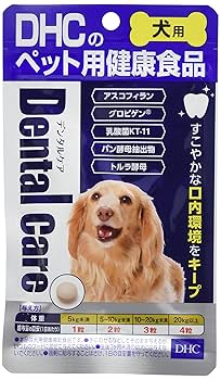 犬用サプリメント（デンタルケア/デオドラント）500g 犬用サプリメント（デンタルケア/デオドラント）500g