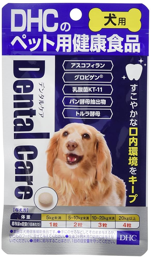 Amazon | DHC 犬用 デンタルケア 60粒 | DHC | 歯ブラシ 通販
