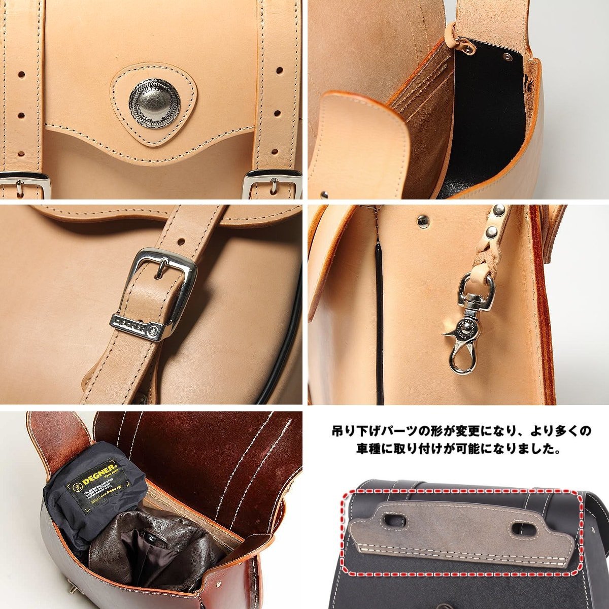 Amazon | デグナー(DEGNER) 本革 プレミアムサドルバッグ 7.5L 