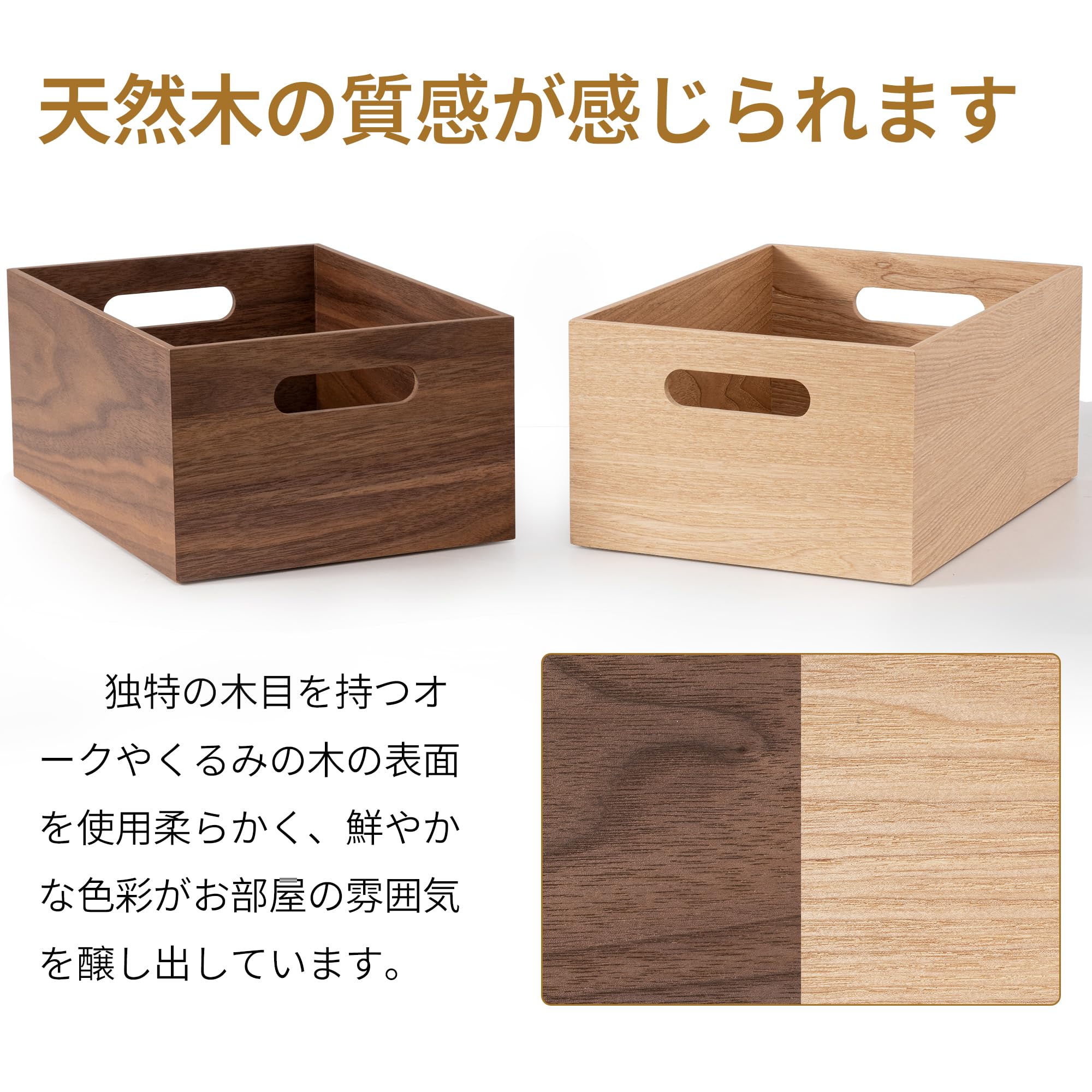リビングトゥリー　フラワーエッセンス　木製ボックス(50本用) 木箱(ウッドボックス) 通販 - はなどんやアソシエ