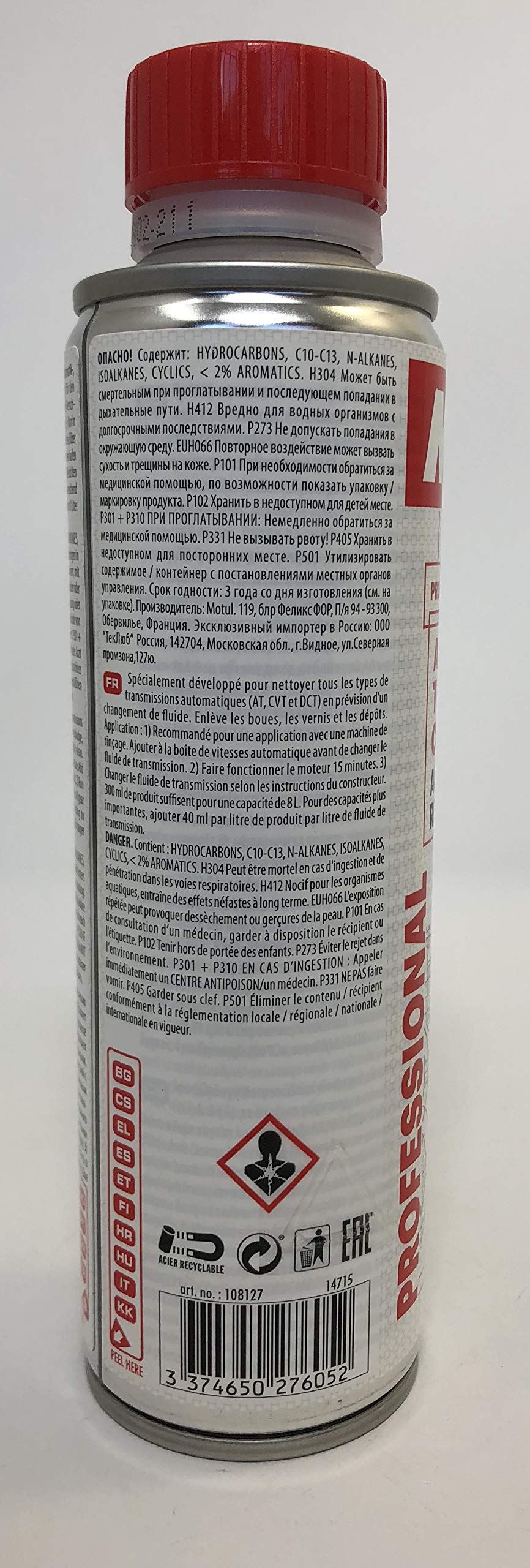 MOTUL Limpiador de Cajas Automaticas Automatic Transmission Clean, 300ml