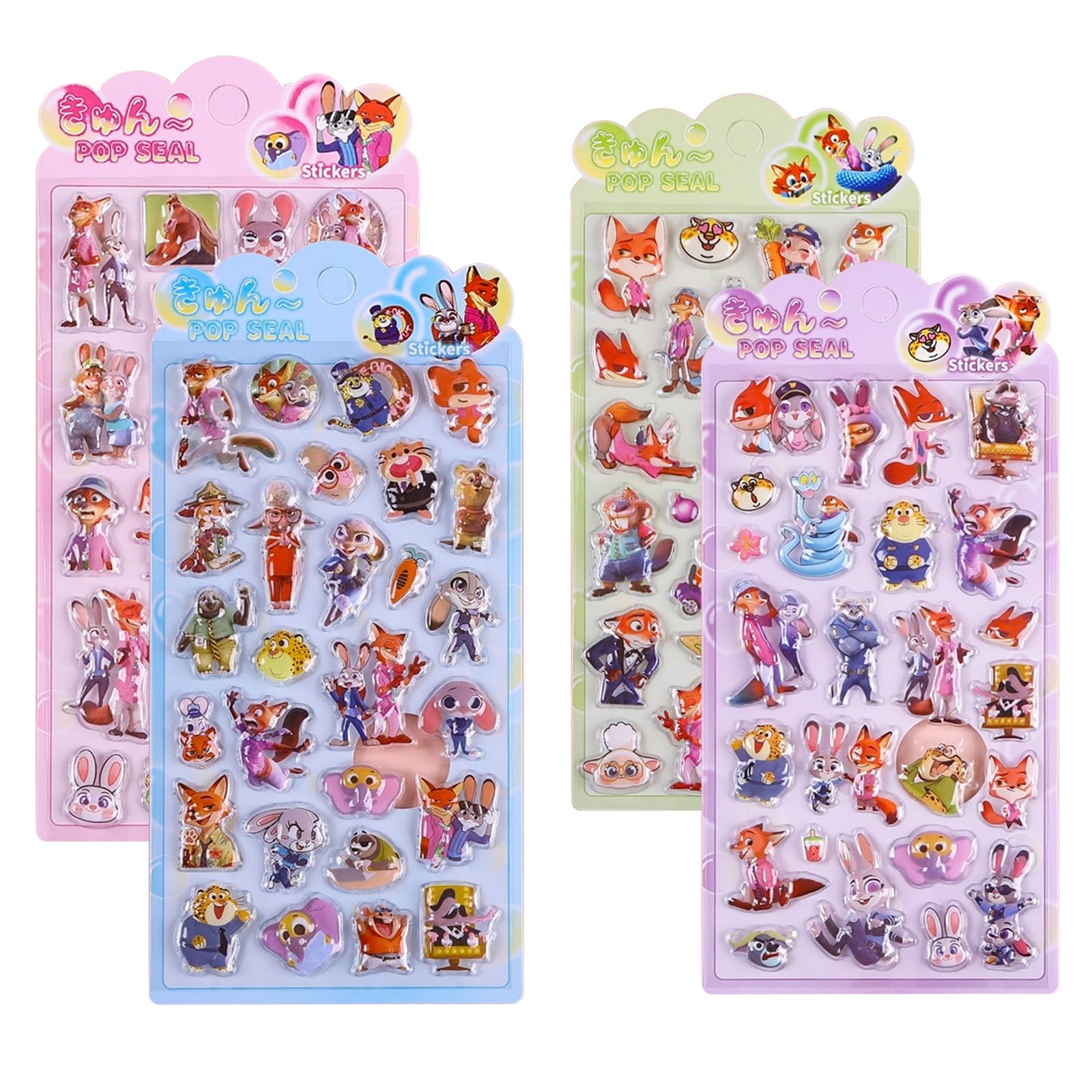 Amazon | 【4枚セット】シール 3Dシール ぷっくり 立体ステッカー