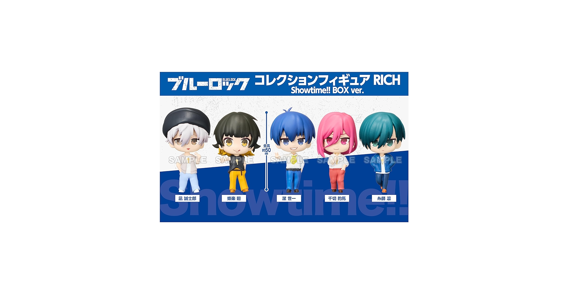 ブルーロック 本+フィギュア　まとめ売り　箱付き Yahoo!オークション - 【未開封】 ブルーロッフィギュア 27体