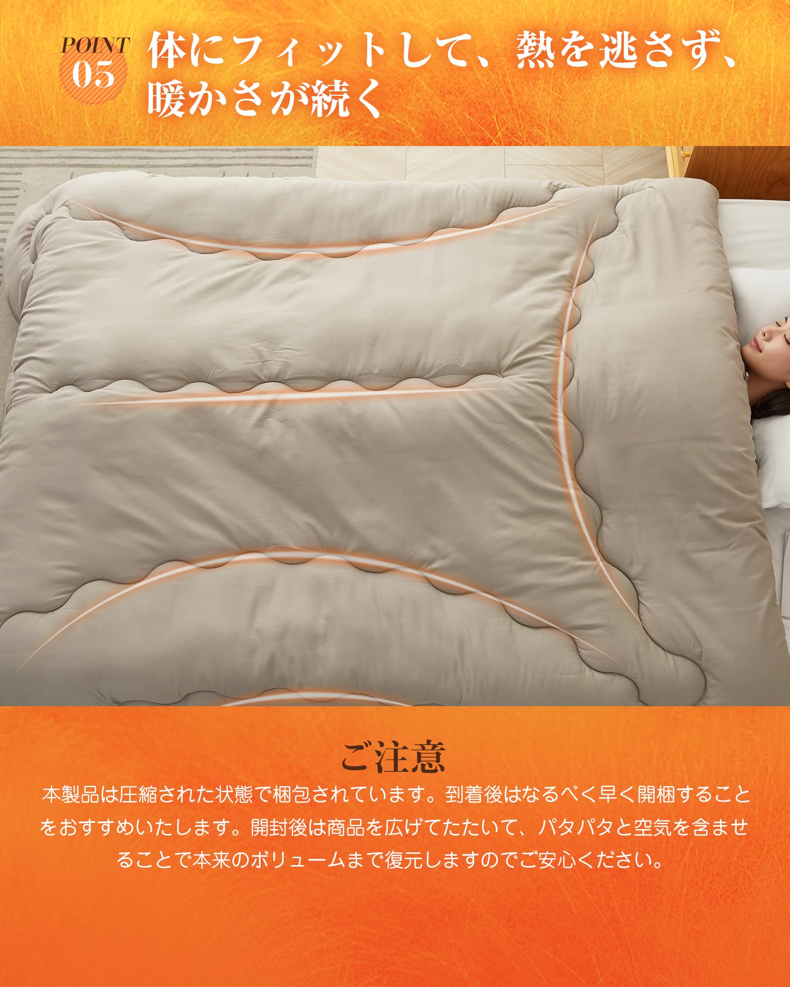 VK Living 掛け布団 シンサレート シング 150x210 cm Amazon｜VK Living 掛け布団 シンサレート シングル 冬 羽毛より
