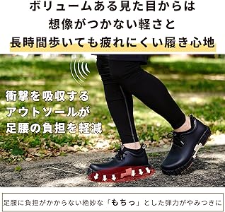 ccilu(チル) スニーカー　防水　レインシューズ ccilu 【12100円⇒9350円】レインシューズ レインブーツ メンズ