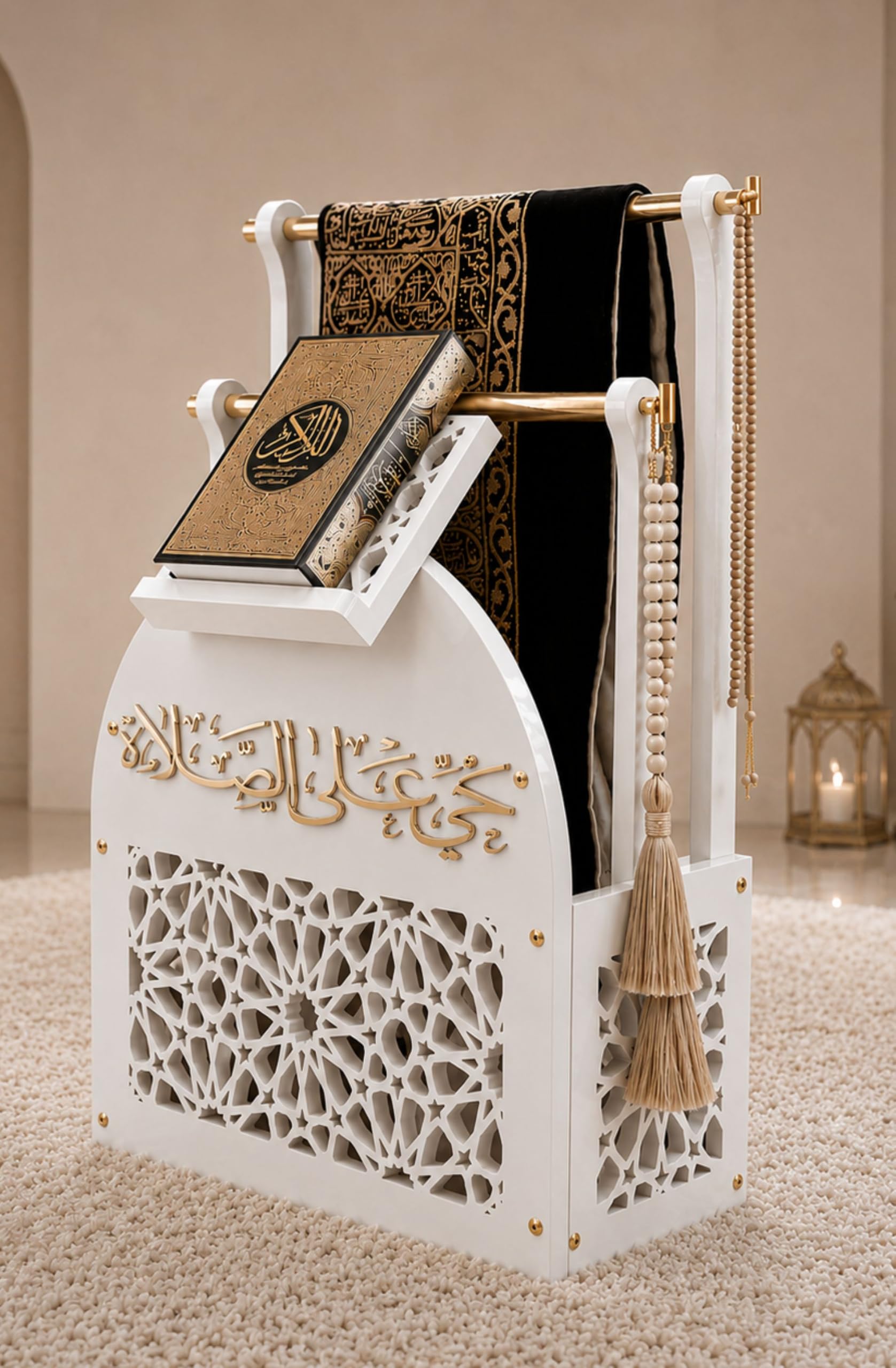 Tapis de Prière Musulman Rangement Coran Tesbih Support OFNESS