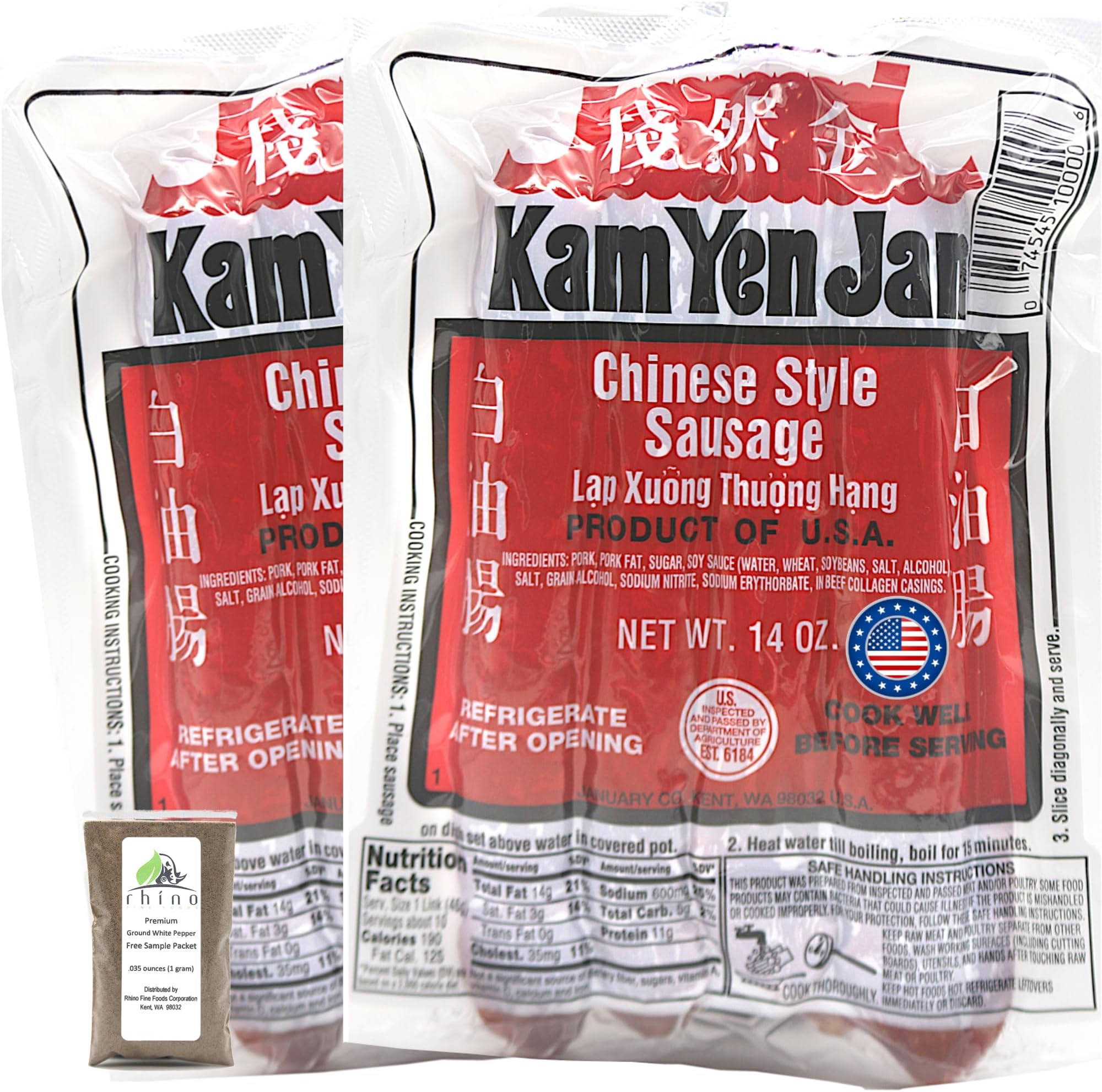 Kam Yen Jan, 腊肠, Chinese Sausage (Lap Xuong Sausage), Asian Sausage, Thai Sausage, Chinese Sausage Lap Cheong, Taiwan Sausage, 14 oz (Pack of 2) + Includes-Free Rhino Premium Ground White Pepper.035oz